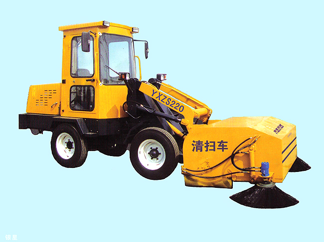 ZS220清扫车