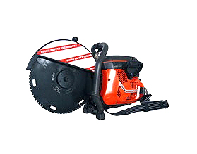 机动双轮异向切割锯CDE2530