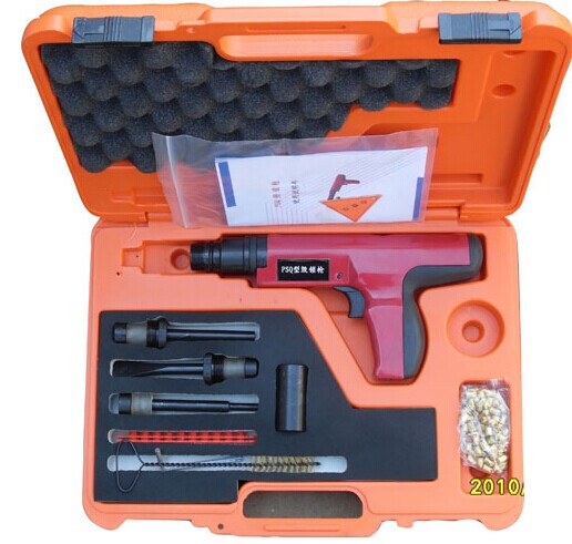 连发毁锁枪（塑料包装）PSQ-1